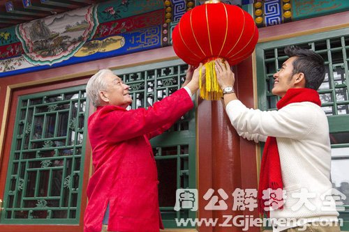 梦见过年回家挂灯笼