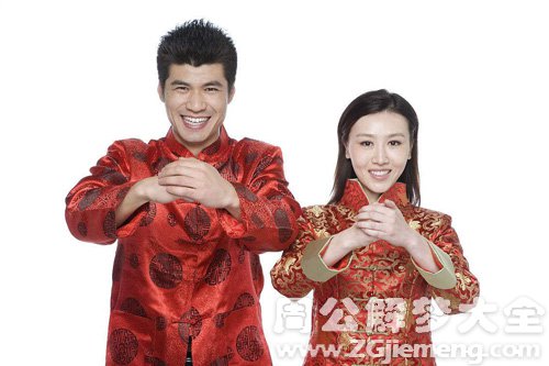 梦见过年回家去拜年