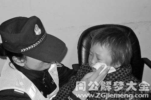 梦见与亲人走散 梦见与亲人走散