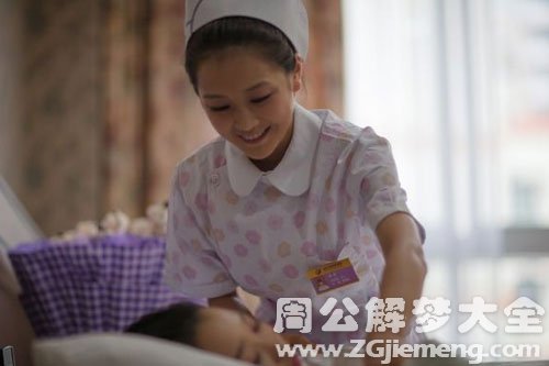 梦见亲人打胎 梦见亲人打胎