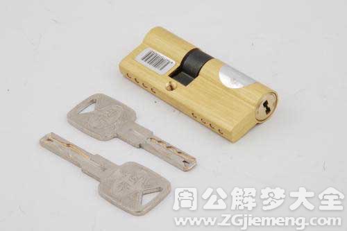 梦见卖锁