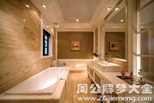 厕所水满 厕所水满