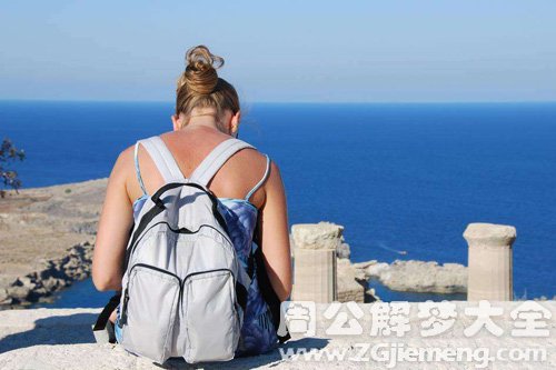 梦见旅游社弄错地方