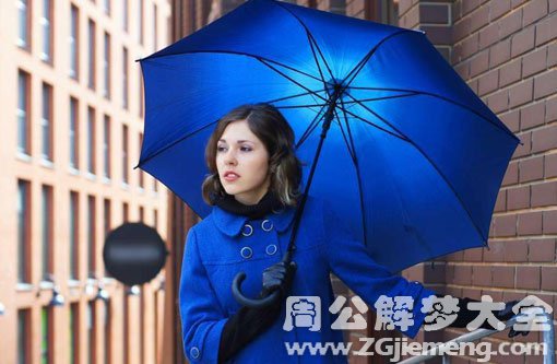 梦见自己穿蓝衣服 梦见自己穿蓝衣服