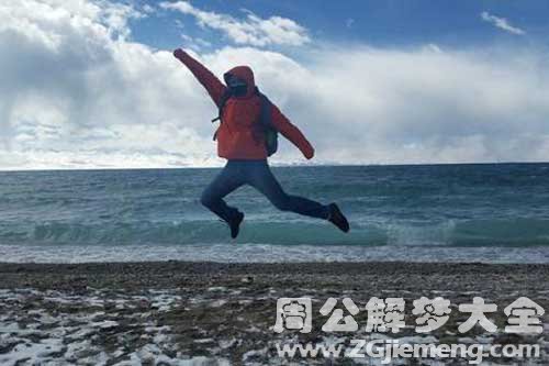梦见自己腾空