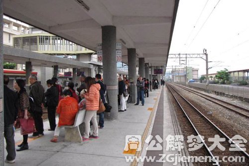 梦见坐火车去晚了