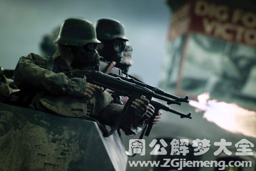 杀人死人 杀人死人