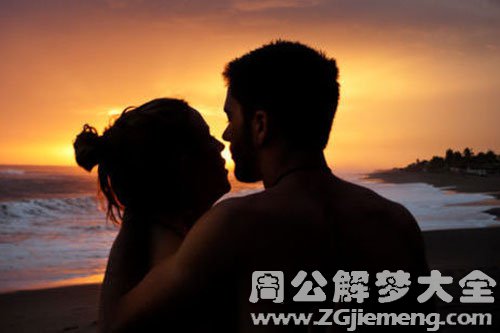 当别人的第三者