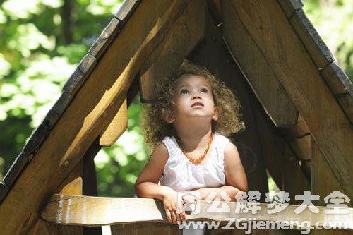 捡到女孩 捡到女孩