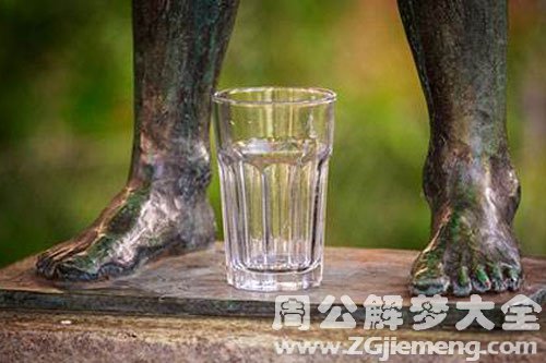 尿了别人一身 尿了别人一身