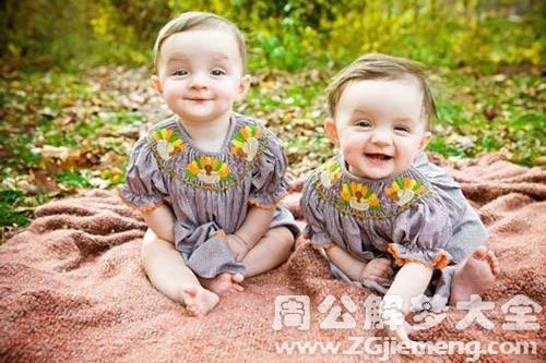 穿一样的衣服 穿一样的衣服