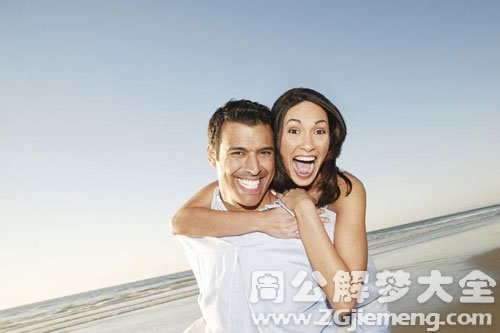 前男友和他的老婆 前男友和他的老婆