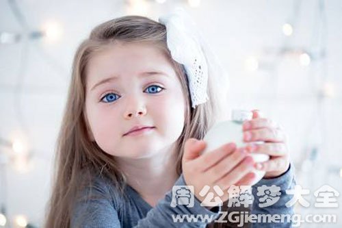 女儿生女孩 女儿生女孩