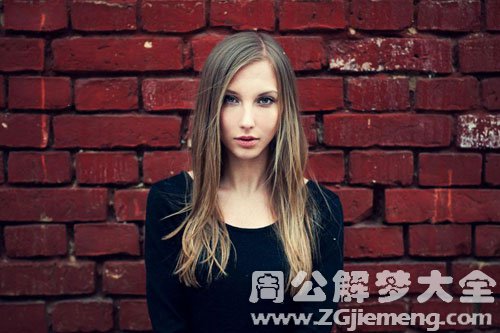 陌生女人在一起 陌生女人在一起