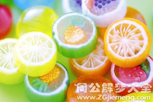 给别人糖块 给别人糖块