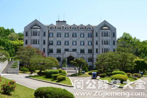 去大学 去大学