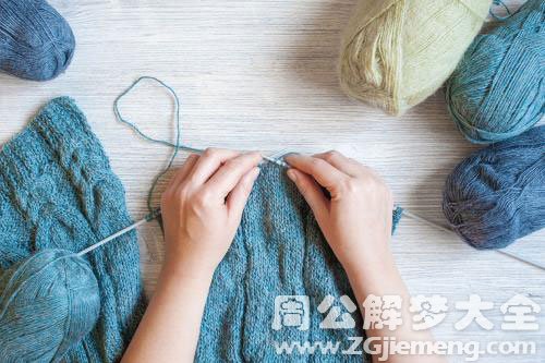 给自己织毛衣 给自己织毛衣