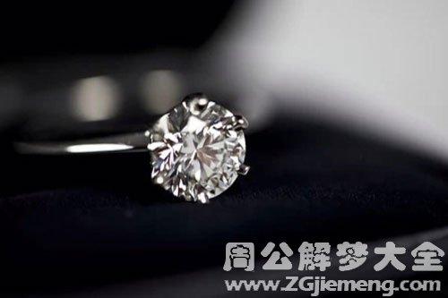 婚戒坏了 婚戒坏了