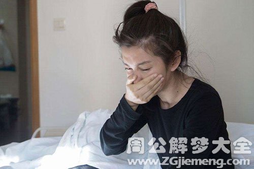 咳出血