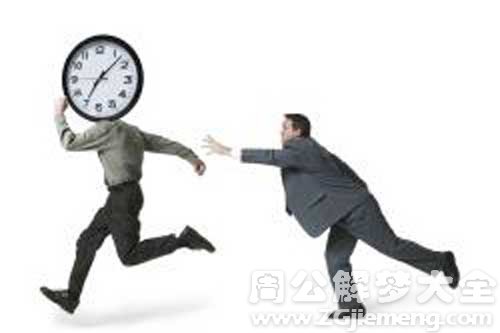 梦见被男人追着跑 梦见被男人追着跑