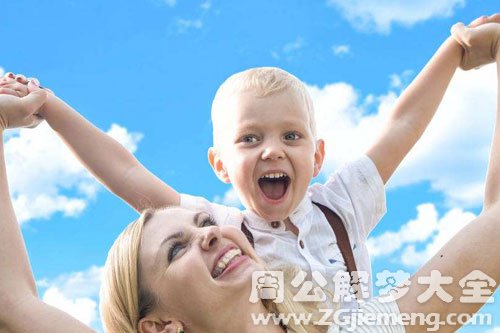 梦见别人很开心 梦见别人很开心