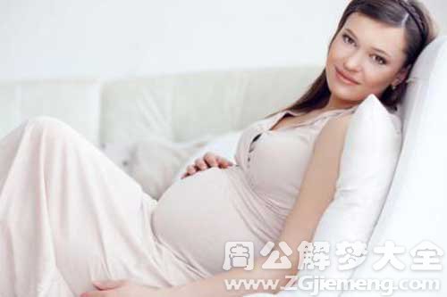 梦见大肚子要生了 梦见大肚子要生了