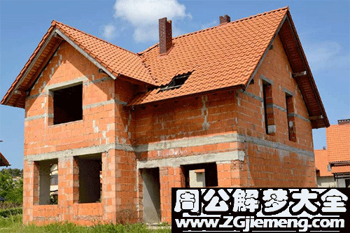 梦见爬房子 梦见爬房子