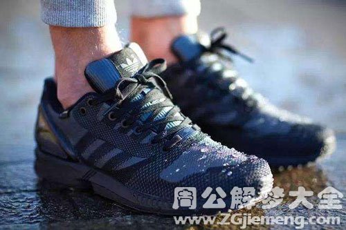 梦见鞋打湿