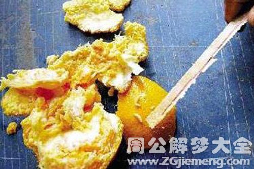 自己长蛆 自己长蛆