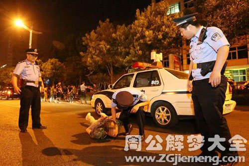 自己被抓走 自己被抓走