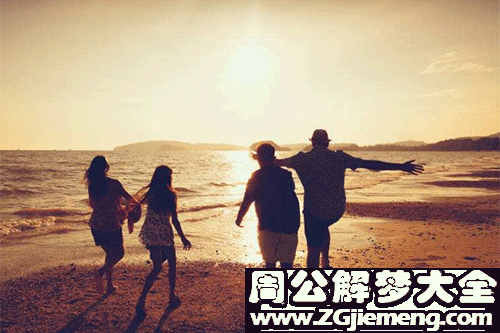 梦见准备旅行 梦见准备旅行