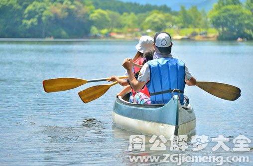梦见老公划船 梦见老公划船