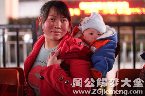 孩子回家 孩子回家