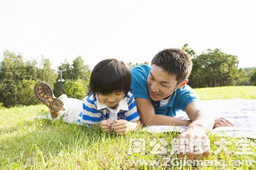 和儿子一起 和儿子一起