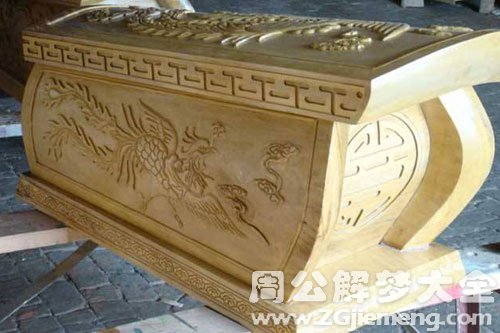 棺材 棺材