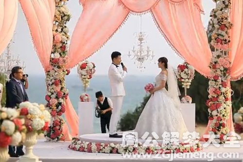 女孩结婚 女孩结婚