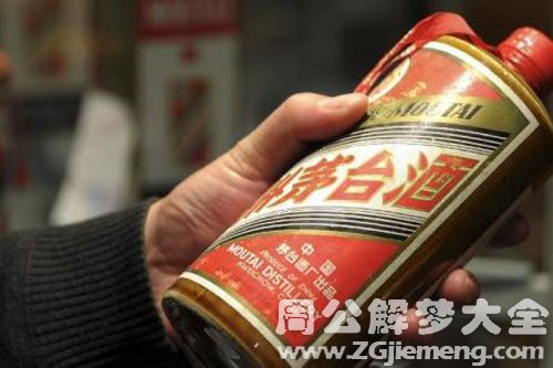 喝茅台酒 喝茅台酒