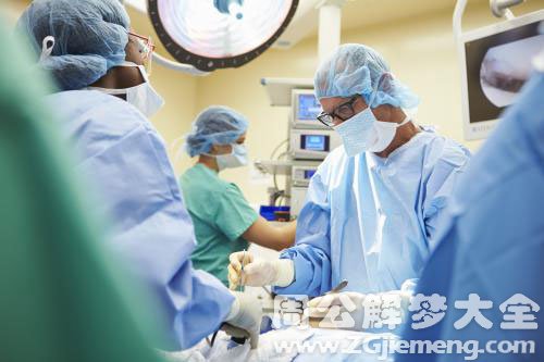 别人手术 别人手术