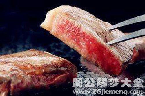 煮熟的肉 煮熟的肉