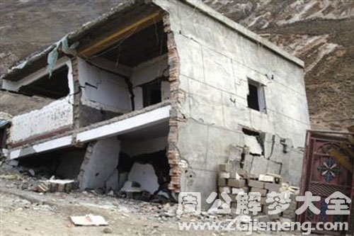 学校塌了 学校塌了