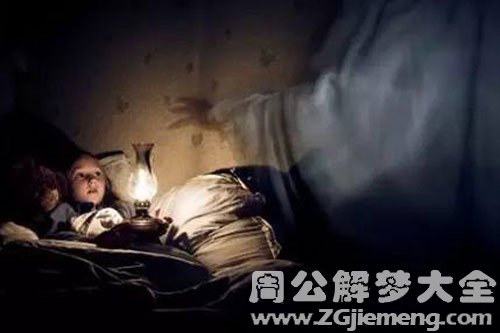 自己怕鬼 自己怕鬼