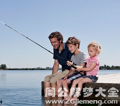 梦见捉鱼.png 梦见捉鱼.png