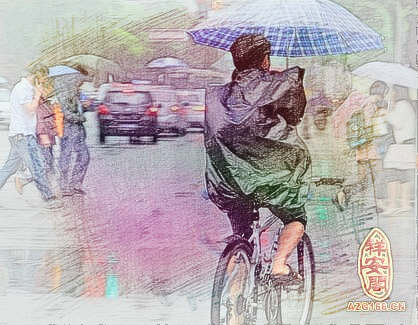 梦见下雨骑车