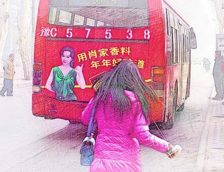 梦见追公交车