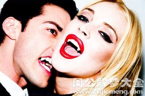 梦见咬别人 梦见咬别人