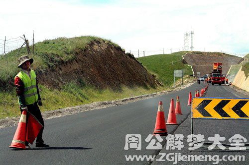 梦见修路