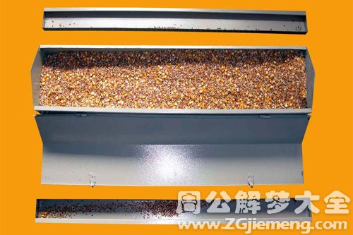 梦见食槽 梦见食槽