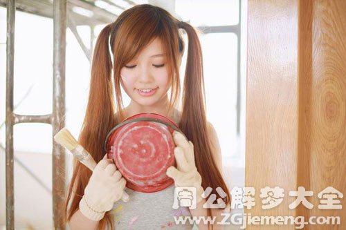梦见粉刷