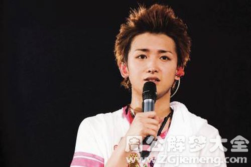 梦见唱歌 梦见唱歌