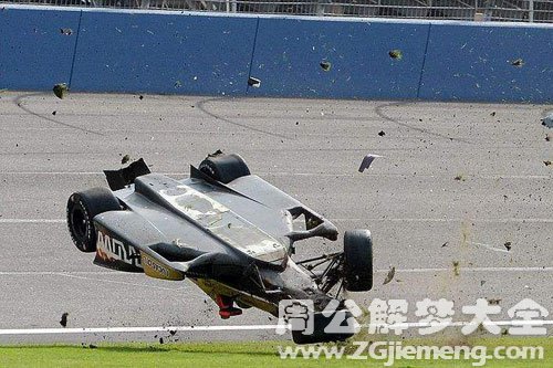 梦见开车翻车 梦见开车翻车